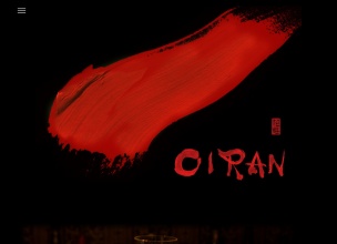 OIRAN